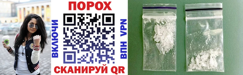 магазин  наркотиков  Иркутск  АМФЕТАМИН VHQ 