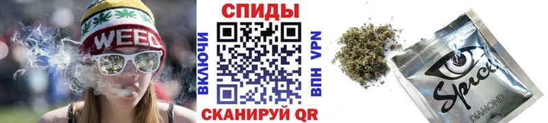 БУТИРАТ Butirat  наркотики  даркнет телеграм  Иркутск 