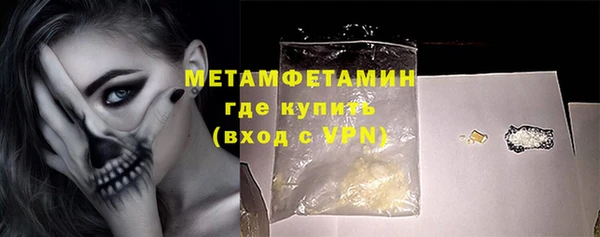 эйфоретик Балабаново