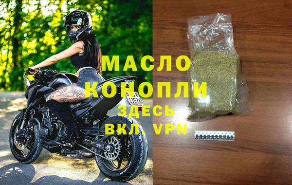 бошки Баксан