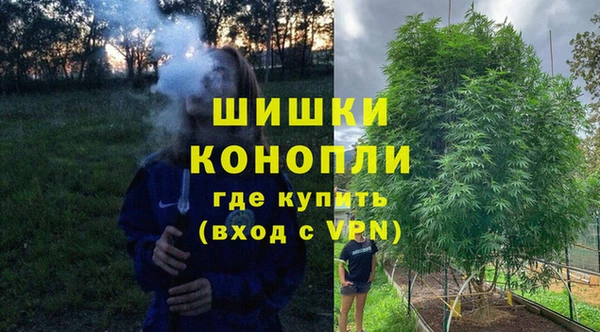 эйфоретик Балабаново