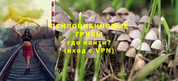 эйфоретик Балабаново