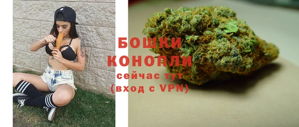 эйфоретик Балабаново