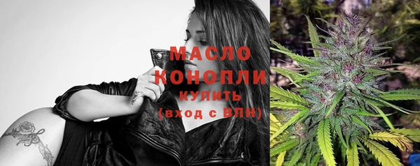 эйфоретик Балабаново