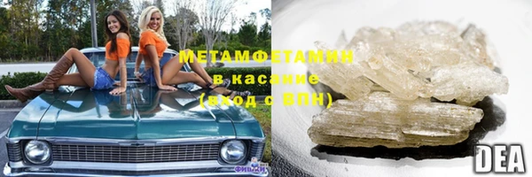бошки Баксан
