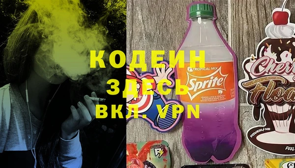 бошки Баксан