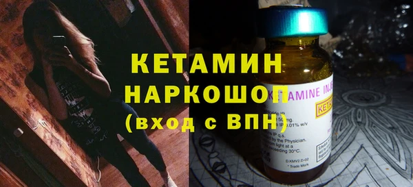 дмт Беломорск