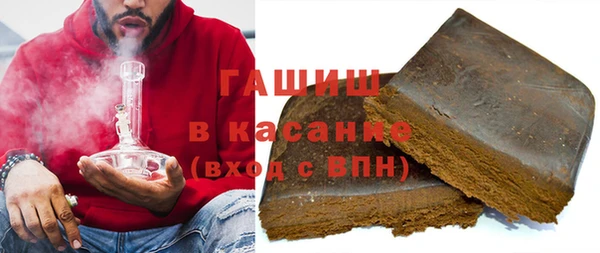 дмт Беломорск